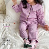 キッズ パジャマ 長袖 | Kids Teddy | 詳細画像41