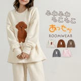 ルームウェア プードル もこもこ | teddyshop | 詳細画像1