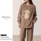 ルームウェア プードル もこもこ | teddyshop | 詳細画像29