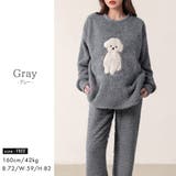 ルームウェア プードル もこもこ | teddyshop | 詳細画像34