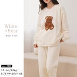 ルームウェア アニマル 全14色 | teddyshop | 詳細画像40 