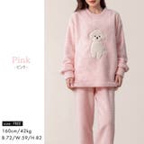 ルームウェア プードル もこもこ | teddyshop | 詳細画像39