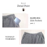 ルームウェア アニマル 全14色 | teddyshop | 詳細画像6 