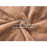 ルームウェア アニマル 全14色 | teddyshop | 詳細画像7 