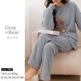 ルームウェア アニマル 全14色 | teddyshop | 詳細画像48 