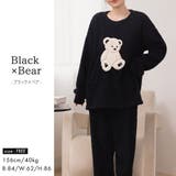 ルームウェア アニマル 全14色 | teddyshop | 詳細画像52 