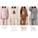 ルームウェア アニマル 全14色 | teddyshop | 詳細画像9 
