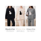 ルームウェア アニマル 全14色 | teddyshop | 詳細画像11 