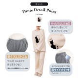 ルームウェア レディース 全14色 | teddyshop | 詳細画像14