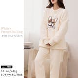 ルームウェア アニマル 全14色 | teddyshop | 詳細画像56 