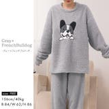 ルームウェア アニマル 全14色 | teddyshop | 詳細画像63 