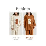 ルームウェア プードル もこもこ | teddyshop | 詳細画像5
