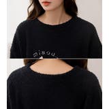 ルームウェア アニマル 全14色 | teddyshop | 詳細画像72 