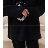 ルームウェア アニマル 全14色 | teddyshop | 詳細画像73 