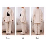 ルームウェア アニマル 全14色 | teddyshop | 詳細画像85 