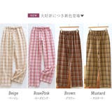 レディース ルームウェア 全7色 | teddyshop | 詳細画像6 