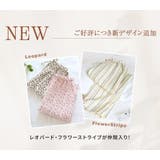 レディース ルームウェア 全11色 | teddyshop | 詳細画像3