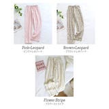 レディース ルームウェア 全11色 | teddyshop | 詳細画像8