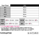 ルームウェア カーディガン ワンピース | teddyshop | 詳細画像43