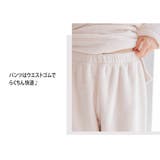 ルームウェア レディース 長袖 | teddyshop | 詳細画像4