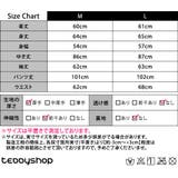 ルームウェア レディース 長袖 | teddyshop | 詳細画像51