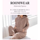 ルームウェア レディース 長袖 | teddyshop | 詳細画像2