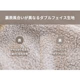 キッズ パジャマ 長袖 | Kids Teddy | 詳細画像5