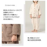 キッズ 前開き パジャマ | Kids Teddy | 詳細画像3