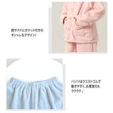 キッズ 前開き パジャマ | Kids Teddy | 詳細画像4