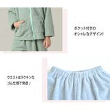 キッズ パジャマ 長袖 | Kids Teddy | 詳細画像5