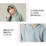 キッズ パジャマ 長袖 | Kids Teddy | 詳細画像4