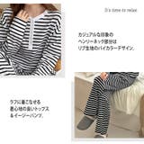 ルームウェア レディース 全4色 | teddyshop | 詳細画像3 