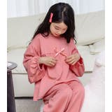 キッズ パジャマ 長袖 | Kids Teddy | 詳細画像12