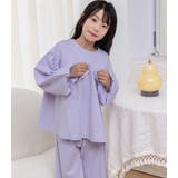 キッズ パジャマ 長袖 | Kids Teddy | 詳細画像24
