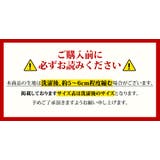 ルームウェア レディース 全19色 | teddyshop | 詳細画像36