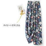 ルームウェア レディース パンツ | teddyshop | 詳細画像17 