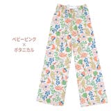 ルームウェア レディース パンツ | teddyshop | 詳細画像21 