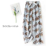 ルームウェア レディース 全19色 | teddyshop | 詳細画像29