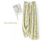 ルームウェア レディース 全19色 | teddyshop | 詳細画像30