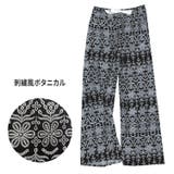 ルームウェア レディース 全19色 | teddyshop | 詳細画像35