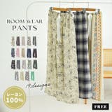 ルームウェア レディース 全19色 | teddyshop | 詳細画像2