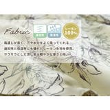 ルームウェア レディース 全19色 | teddyshop | 詳細画像5