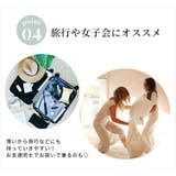 ルームウェア レディース 全19色 | teddyshop | 詳細画像12