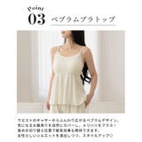 ルームウェア レディース 全4色 | teddyshop | 詳細画像9