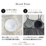 ルームウェア レディース 全4色 | teddyshop | 詳細画像10