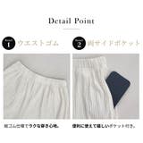 ルームウェア レディース 全4色 | teddyshop | 詳細画像13