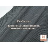 ルームウェア レディース 全4色 | teddyshop | 詳細画像15