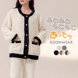 ルームウェア レディース 長袖 | teddyshop | 詳細画像1 