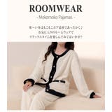 ルームウェア レディース 長袖 | teddyshop | 詳細画像2 