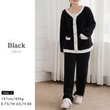 ルームウェア レディース 長袖 | teddyshop | 詳細画像20 